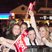 2. Basildon's Big Switch On