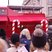 48. The Oxford Street VIP Shopping Weekend (2) 