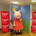 43. Peppa Pig at Princess Square 